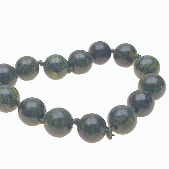 Russian Serpentine Beads, 10 beads